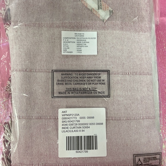 COPY - Anthropologie Woven Indie Curtain - 4 Available - Picture 5 of 7